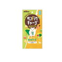 【送料無料!(地域限定)】ミニアニマン ハムスター・リスのカットチーズ 野菜ミックス 70g
