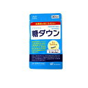 【送料無料!(地域限定)】アラプラス 糖ダウン 30カプセル入 (30日分 パウチ)