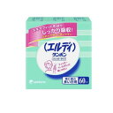 【送料無料!(地域限定)】エルディ タンポン フィンガータイプ 特に量の多い日用 スーパー 60個入