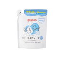 【送料無料!(地域限定)】ピジョン ベビー全身泡ソープ 無香料 400mL (詰め替え用)
