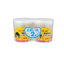 【送料無料!(地域限定)】白十字 FCファミリー綿棒 200本 (×2個 パック)