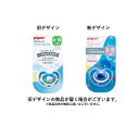 【送料無料!(地域限定)】ピジョン おしゃぶり FunFriends 6〜18ヵ月/Lサイズ しろくま柄orくじら柄 1個入 (柄指定不可)