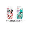 【送料無料!(地域限定)】ピジョン おしゃぶり FunFriends 6〜18ヵ月/Lサイズ ミッキー柄 1個入 (柄指定不可)