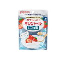 【送料無料!(地域限定)】ピジョン タブレットU キシリトール+(プラス)フッ素 なめらかいちごヨーグルト味 60粒