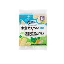 【送料無料!(地域限定)】ピジョンベビーおやつ 元気アップCa(カルシウム) 小魚せんべい&お野菜せんべい(ほうれん草+にんじん) 2枚 (×8袋)