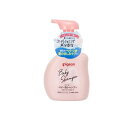 【送料無料!(地域限定)】ピジョン(Pigeon) ベビー泡シャンプー ベビーフラワーの香り 350mL (ボトル)|詳細画像