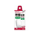 【送料無料!(地域限定)】ピップ 伸縮包帯 もも・ひざ用 1個入 (LLサイズ)