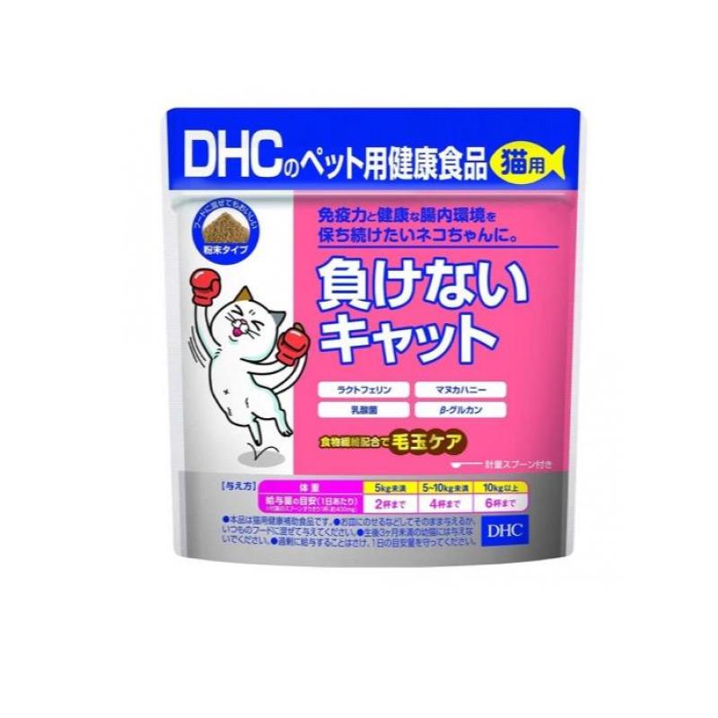 【送料無料！（地域限定）】DHCのペット用健康食品 猫用 負けないキャット 50g