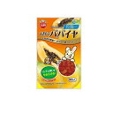 【送料無料!(地域限定)】ミニマルランド もぎたてパパイヤ 80g