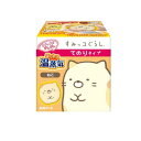 【送料無料!(地域限定)】リラックスゆたぽん すみっコぐらし てのりタイプ ほぐれる温蒸気 1個入 (ねこ)