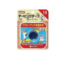 【送料無料!(地域限定)】バトルウィン テーピングテープ(非伸縮) C19F 指用 2巻入