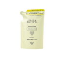 【送料無料!(地域限定)】ママバター ボディソープ 400mL (詰め替え用)