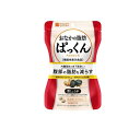 【送料無料!(地域限定)】スベルティ おなかの脂肪ぱっくん 黒しょうが 14日分 70粒入