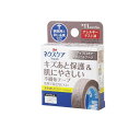 【送料無料!(地域限定)】3M ネクスケア キズあと保護&肌にやさしい不織布テープ 幅11mm× 5m (MPB11)