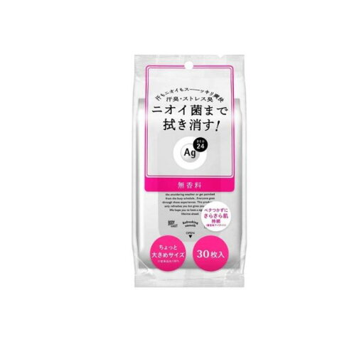 【送料無料!(地域限定)】Ag DEO24(エージーデオ24) クリアシャワーシート 無香性 30枚 【送料無料!(地域限定)】Ag DEO24(エージーデオ24) クリアシャワーシート 無香性 30枚
