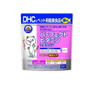 【送料無料!(地域限定)】DHCのペット用健康食品 猫用 国産 パーフェクトビタミン+タウリン 50g
