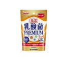 【送料無料!(地域限定)】免活 乳酸菌PREMIUM(プレミアム) 90粒