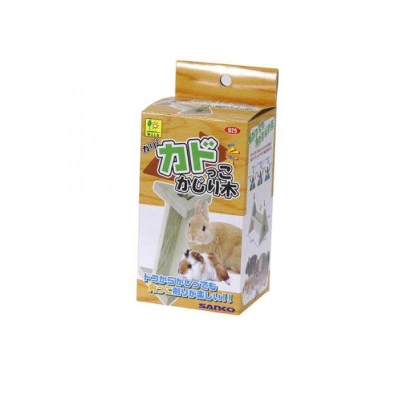 【送料無料！（地域限定）】サンコー カドっこかじり木 1個入