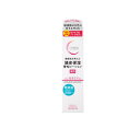 【送料無料!(地域限定)】セラプリエ 薬用 頭皮保湿育毛ローション 150mL