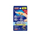 【送料無料!(地域限定)】バトルウィン 指プロテクター 関節サポートテープ M-Lサイズ 10枚入 (YP10ML)
