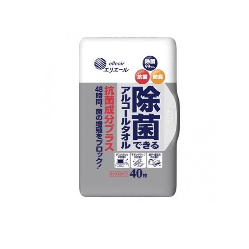 【送料無料！（地域限定）】エリエール 除菌できるアルコールタオル 抗菌成分プラス ボックスタイプ 40..