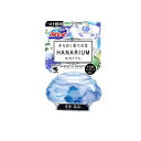 【送料無料!(地域限定)】液体ブルーレット はなリウム エッセンシャルミュゲ 70mL (付け替え用)