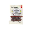 【送料無料!(地域限定)】ドギーマン 無添加良品 鶏レバーチップス 60g