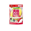 【送料無料!(地域限定)】満腹30倍 糖類ゼロキャンディ イチゴミルク味 38g