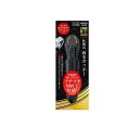 【送料無料!(地域限定)】匠の技 収納式鼻毛カッター 1本