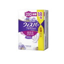【送料無料!(地域限定)】ウィスパーうすさら安心 特に多い時も1枚で安心220cc 18枚入