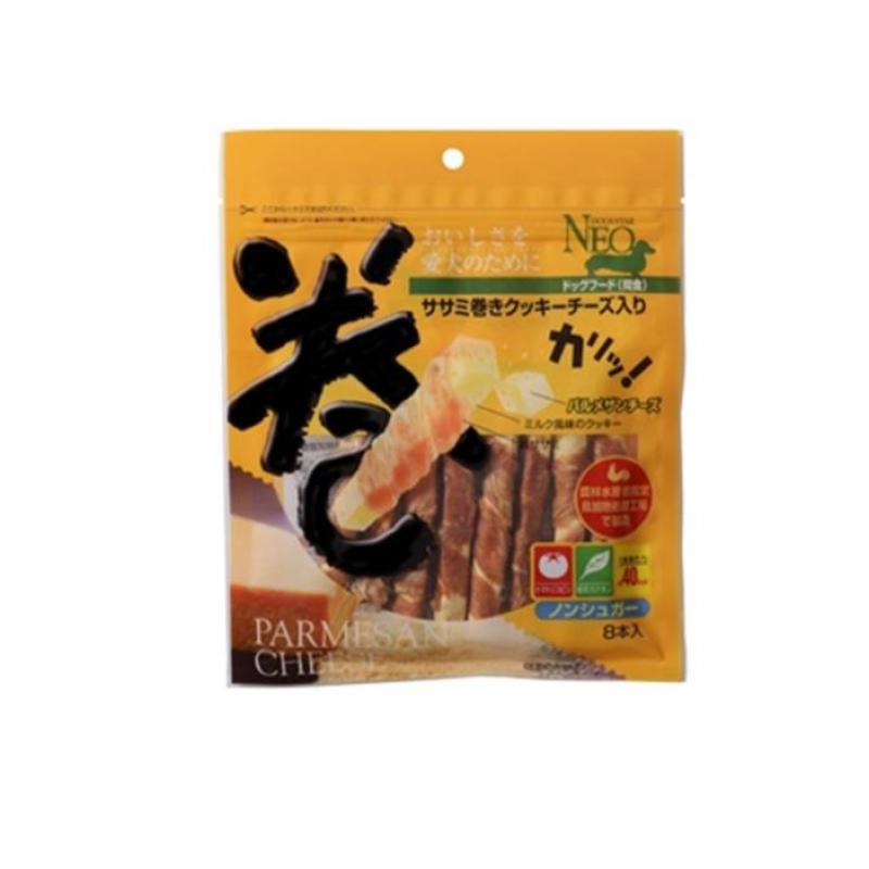 【送料無料！（地域限定）】シーズイシハラ NEO ササミ巻きクッキー チーズ入り 8本