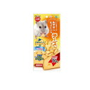【送料無料!(地域限定)】ミニマルランド おててにもってたべるチーズ 70g