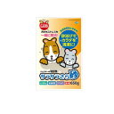 【送料無料!(地域限定)】マルカン サラサラさら砂 650g