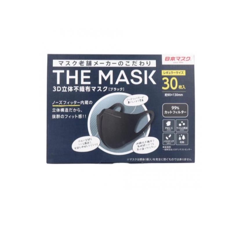 ̵ϰˡܥޥ THE MASK( ޥ) 3DΩԿۥޥ ֥å 쥮顼 30