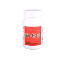 【送料無料!(地域限定)】ウチダの田七 錠 60g (標準300錠)