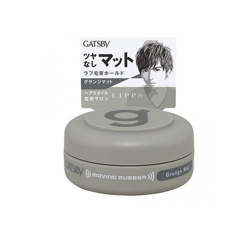 【送料無料!(地域限定)】ギャツビー ムービングラバー グランジマット モバイル 15g