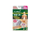 【送料無料!(地域限定)】バンテリンコーワサポーター ひざ専用 小さめ...(4)