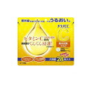 【送料無料!(地域限定)】メラノCC 集中対策マスク 28枚