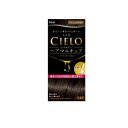 【送料無料!(地域限定)】CIELO(シエロ) オイルインヘアマニキュア アッシュブラウン 1個