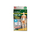 【送料無料!(地域限定)】バンテリンコーワサポーター 腰用 男女兼用 ふつうMサイズ 1枚入 (シャイニンググレー)