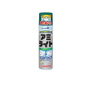 【送料無料!(地域限定)】KINCHO アミライト はじける泡タイプ 290mL