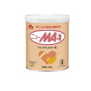 【送料無料!(地域限定)】森永 ニューMA-1(ミルクアレルギー用) 大缶 800g