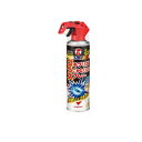【送料無料!(地域限定)】コックローチ ゴキブリがうごかなくなるスプレー 300mL