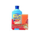 【送料無料!(地域限定)】リンレイ ワックスはがし上手 はくり専用スポンジ付 500mL