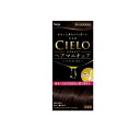 【送料無料!(地域限定)】CIELO(シエロ) オイルインヘアマニキュア ダークブラウン 1個