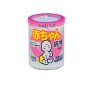 【送料無料!(地域限定)】ファミリーケア 赤ちゃん綿棒 200本