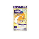 【送料無料!(地域限定)】DHCの健康食品 持続型ビタミンC 60日分 240粒