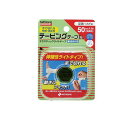 【送料無料!(地域限定)】バトルウィン テーピングテープEL伸縮タイプ 1巻入 (EL50F 幅50mm 足首・ひざ用)