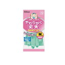 【送料無料!(地域限定)】ダンロップ 天然ゴム 中厚手 1双 (Mサイズ)