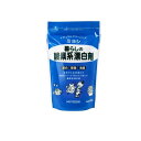 【送料無料!(地域限定)】ミヨシ石鹸 暮らしの酸素系漂白剤 750g(3)